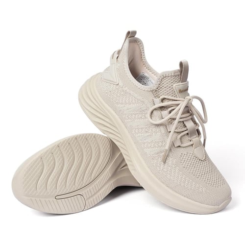 حذاء رجالي رياضي من باتونيا - بيج