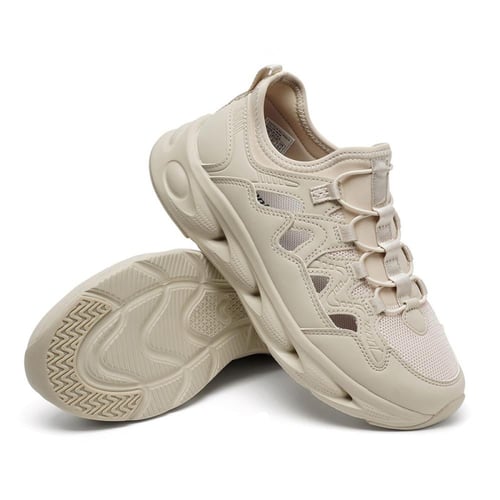 حذاء نسائي رياضي من باتونيا - بيج