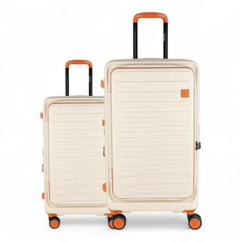 طقم حقائب سفر من باتونيا - بيج