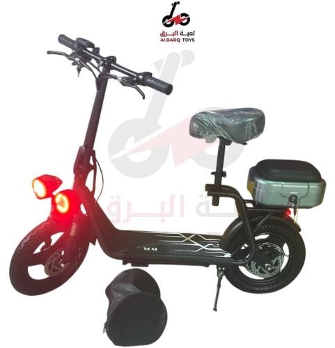 دباب ابوسلة شنطه مقاس 14