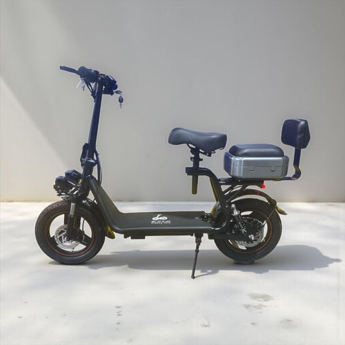 ابو سلة مقاس 14