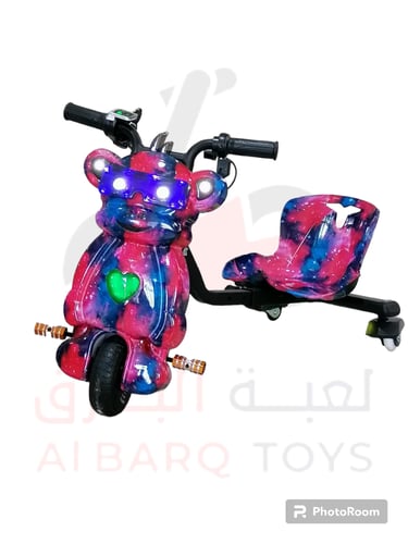 درفت ميني الشكل الجديد