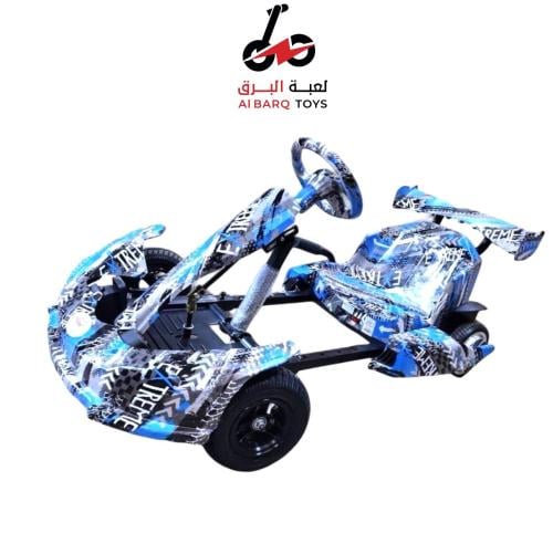 سيارة كاترينج