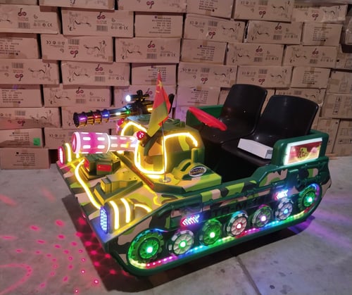 دبابة ملاهي كهربائية