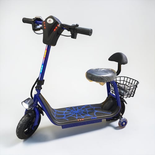 ابو سله ميني مطور أنارة