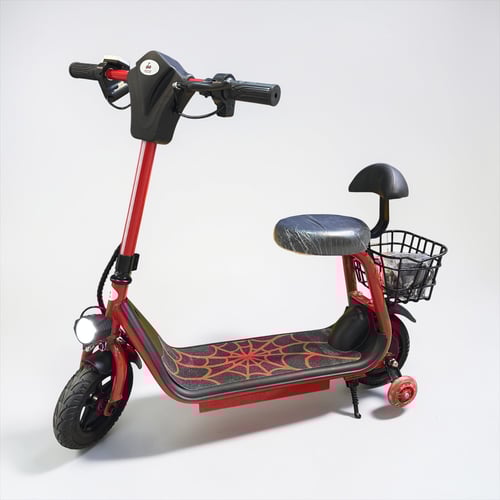 ابو سله ميني مطور أنارة