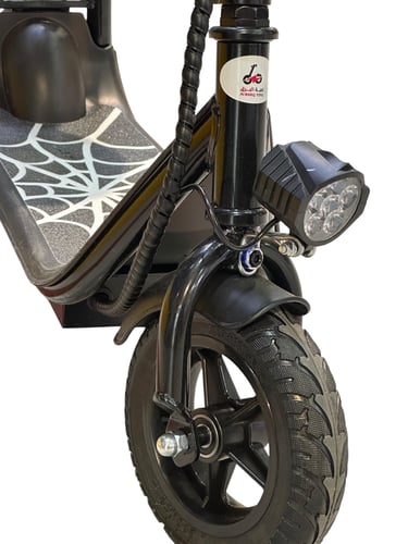 ابو سله ميني مطور أنارة