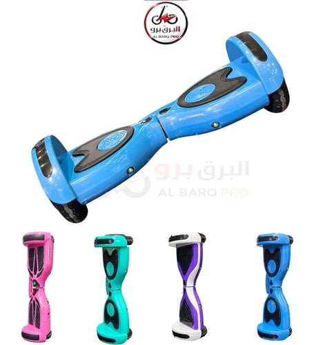 سكوتر ذكي 36 مقاس 8