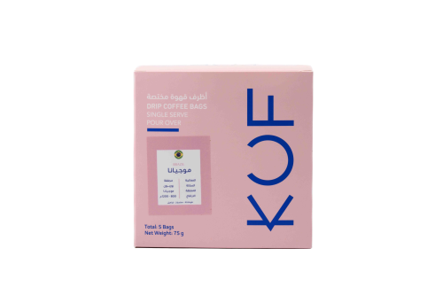 أظرف - موجيانا