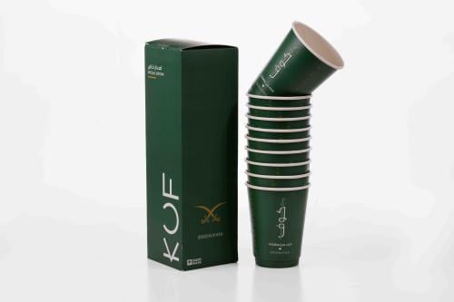 أكواب ورقية ١٢ اونز - عزنا بأصالتنا