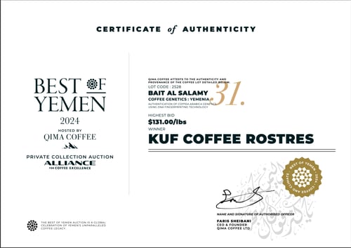 بيت السلامي - مزاد كأس النخبة اليمني 100g