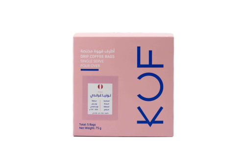 أظرف فاخرة - لونيا غراندي