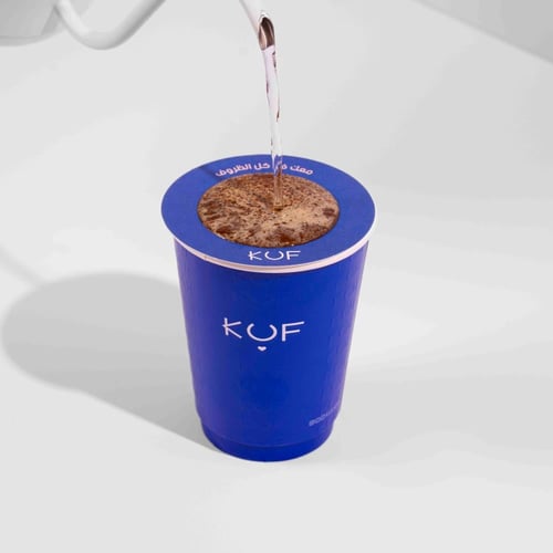 أظرف - انتيكا