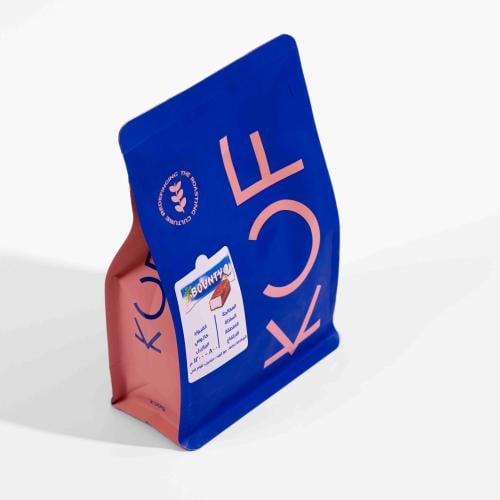 برازيل - بــــاونتي 250g