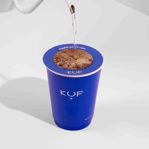 أظرف - موجيانا