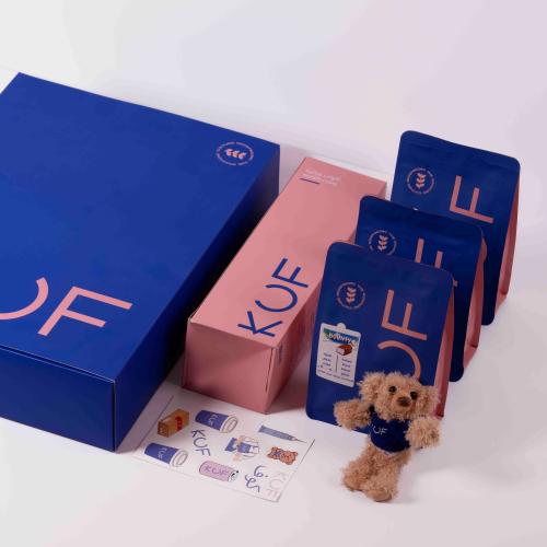 بوكس الآيس دريب