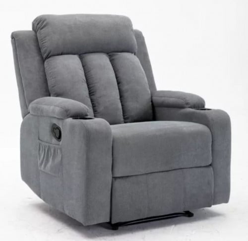 كرسي إسترخاء - رمادي