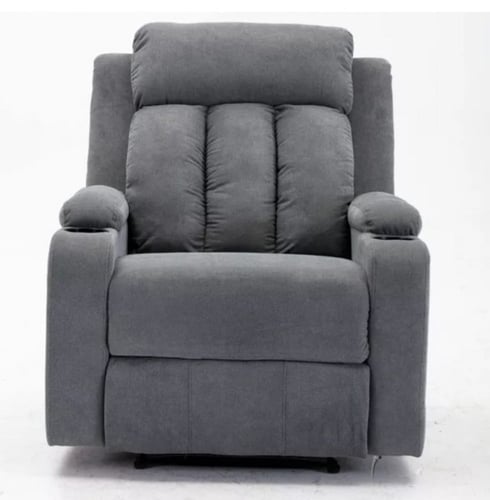 كرسي إسترخاء - رمادي