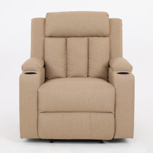 كرسي إسترخاء - بيج كاكي