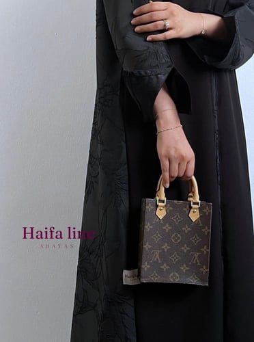 عباية الشوق