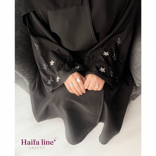 عباية سوبرنوڤا