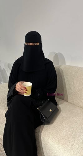 نقاب هيفاء لاين