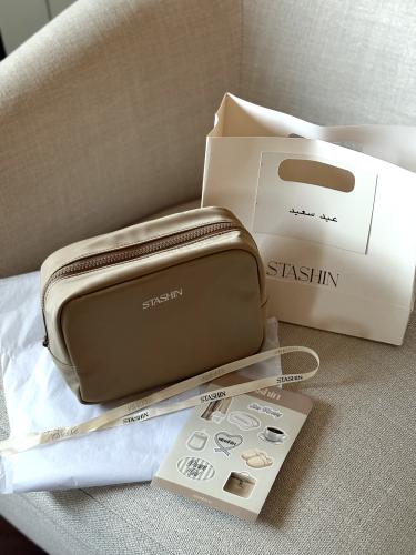 توزيعات العيد - حقيبة المستحضرات الأنيقة