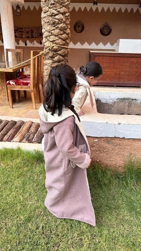 فروه بناتي دبل فيس