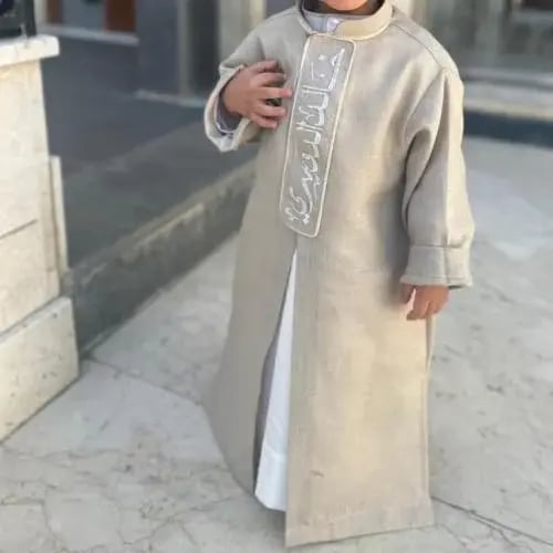 دقلة اطفال قماش لنن