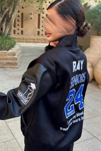 جاكيت تخرج 2025