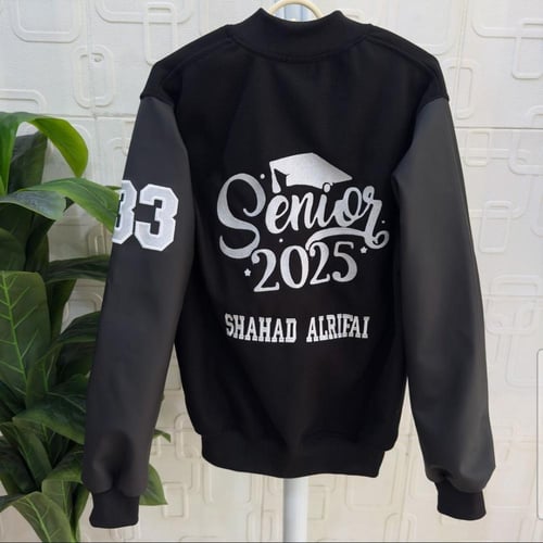 جاكيت تخرج 2025