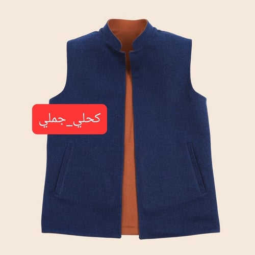 سديري دبل فيس بالوان عديده