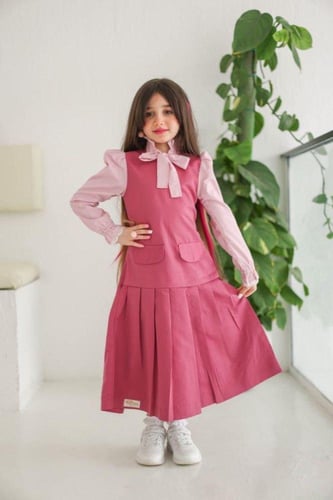 مريول مدرسي ملكي