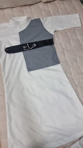 ثوب العيد اطفال