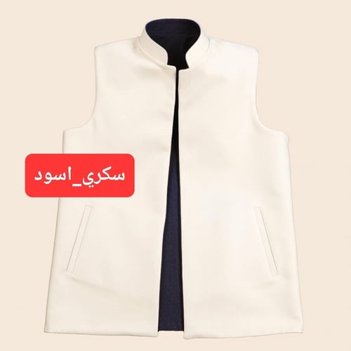 سديري دبل فيس بالوان عديده