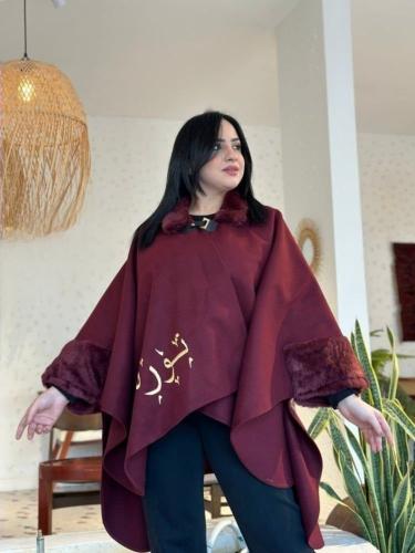 شال شتوي أنيق