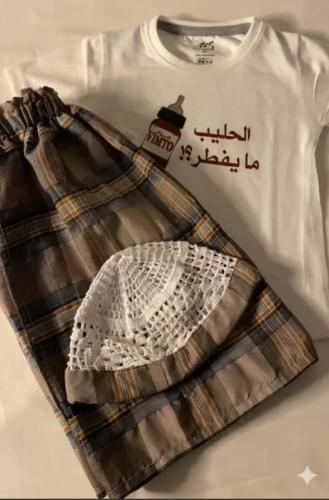 طقم قرقيعان رمضان بالاسم