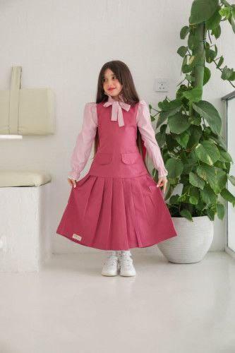 مريول مدرسي ملكي