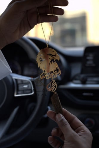 تعليقة الصقر و كسرة العود