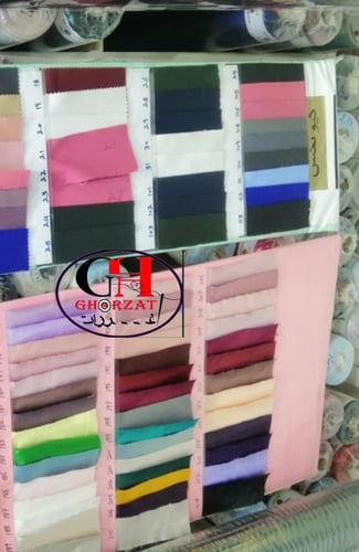 عباية التخرج