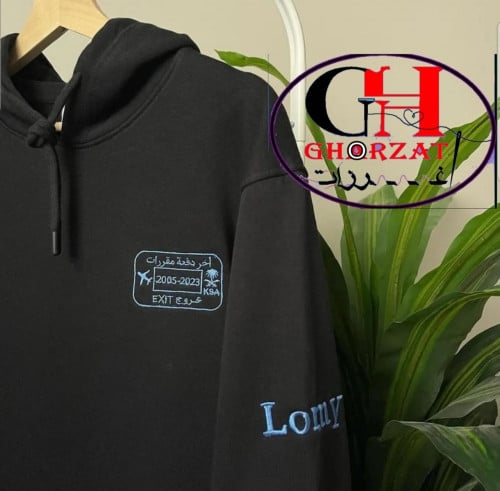 بلوفرات التخرج