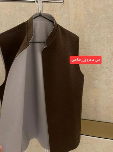 سديري دبل فيس بالوان عديده