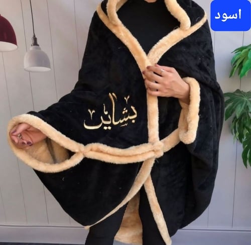 سكارف نسائي متوفر ب 6 الوان محتلفه