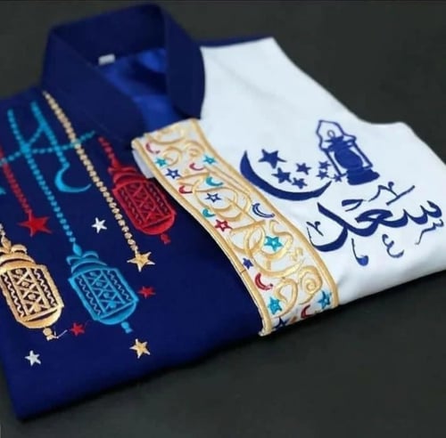 سديري رمضان