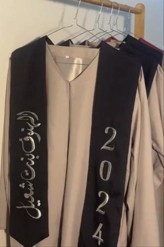 عبايات تخرج 2025