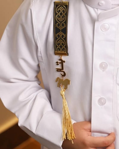 بروش احرف الاسم بشكل جديد