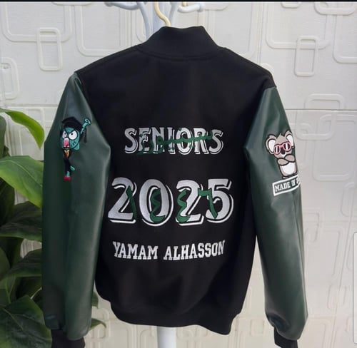 جاكيت تخرج 2025