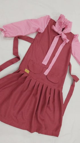 مريول مدرسي ملكي