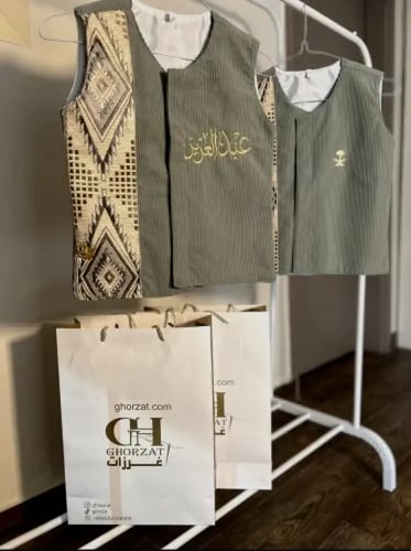 سديري سدو العيد