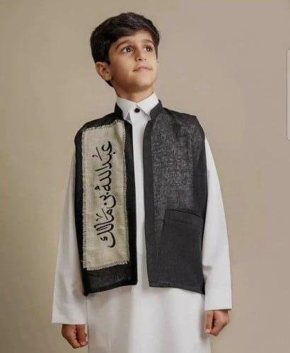 سديري الاناقه